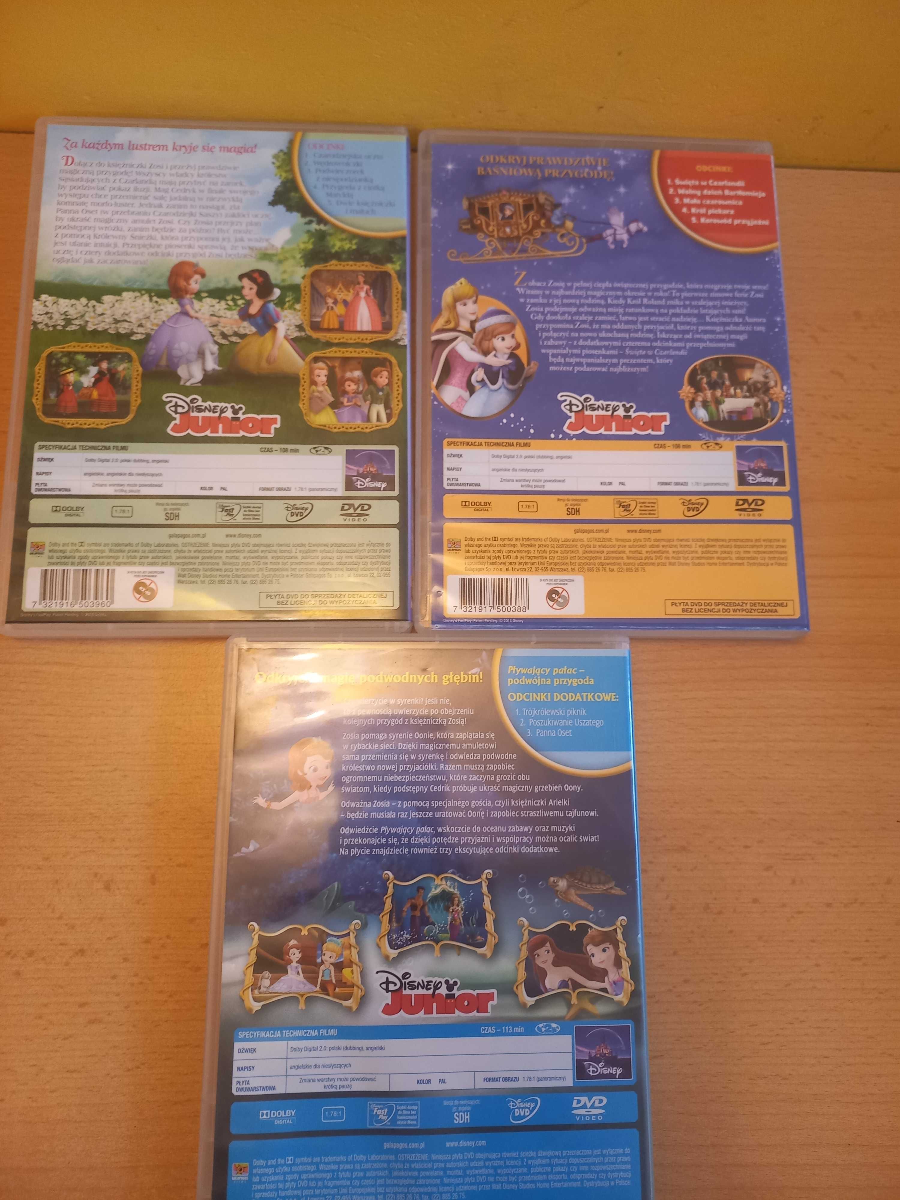 Disney Junior DVD