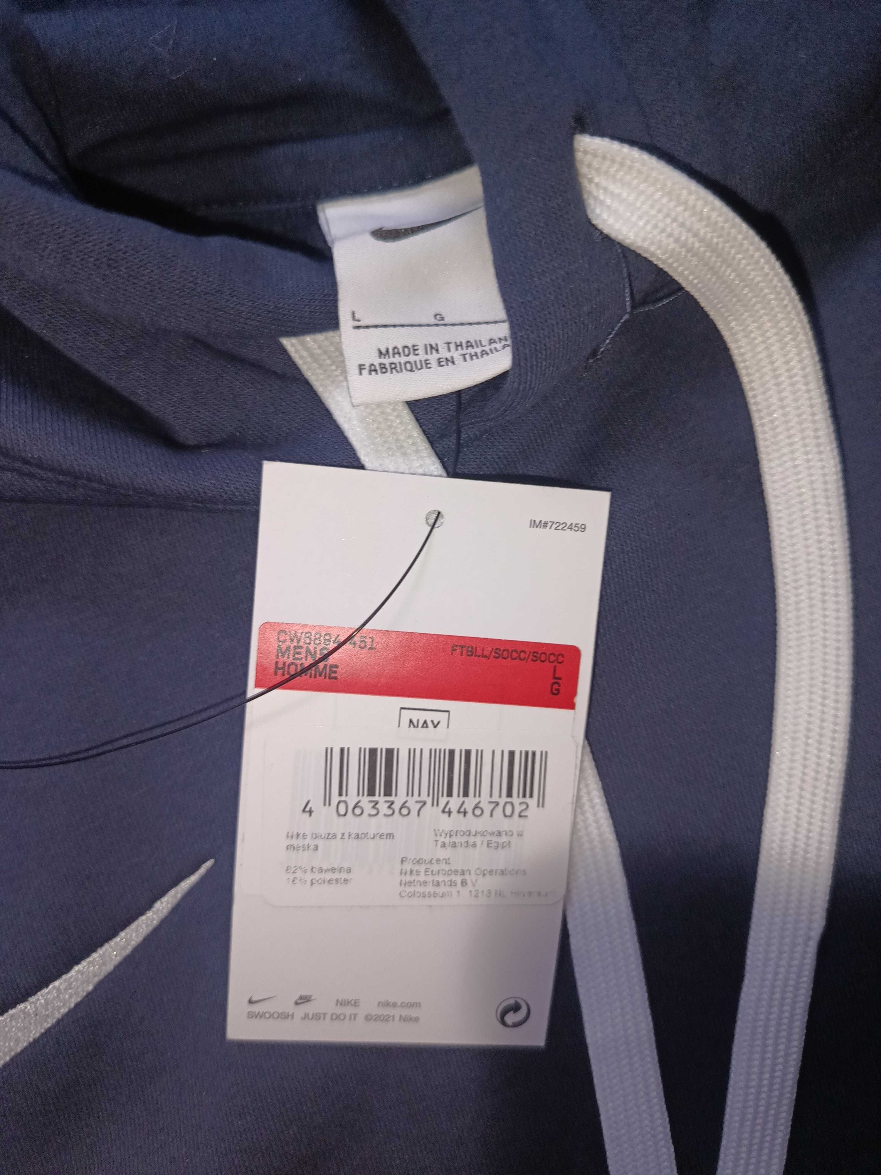 Bluza męska Nike L Nowa