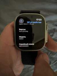 Appel Watch Ultra