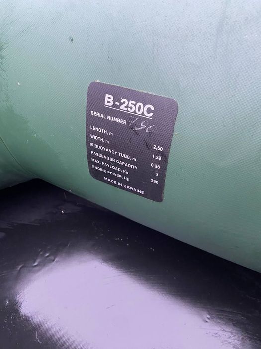 Продам лодку BARK