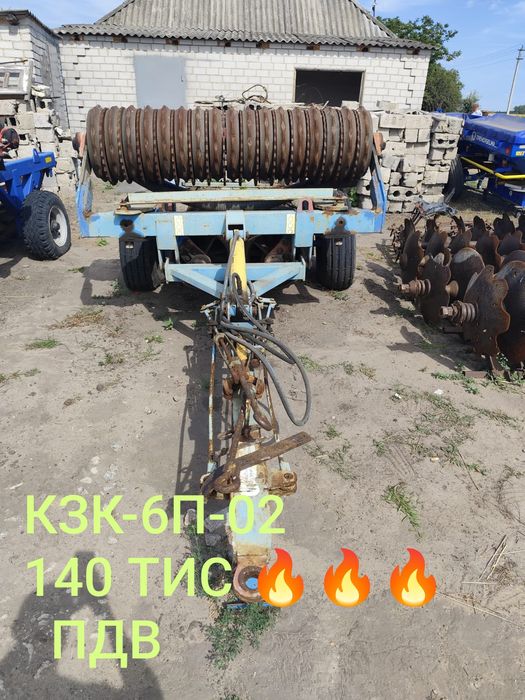 Борона ЗПГ-15 з пружинними секціями