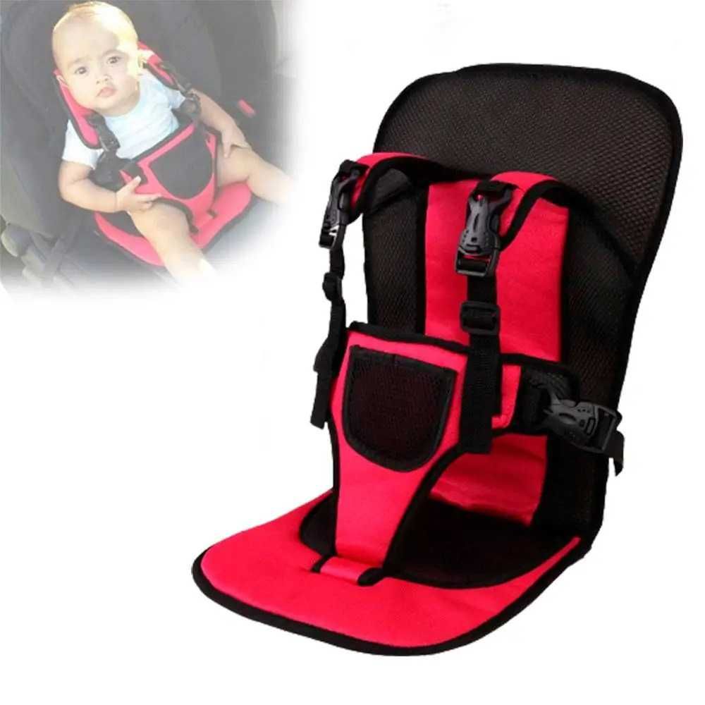 Дитяче автокрісло Multi Function Car Cushion до 12 років.