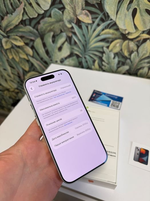 iPhone 17 Pro 512GB Neverlock TRADEIN 17Про 512ГБ Стан нового Гарантія
