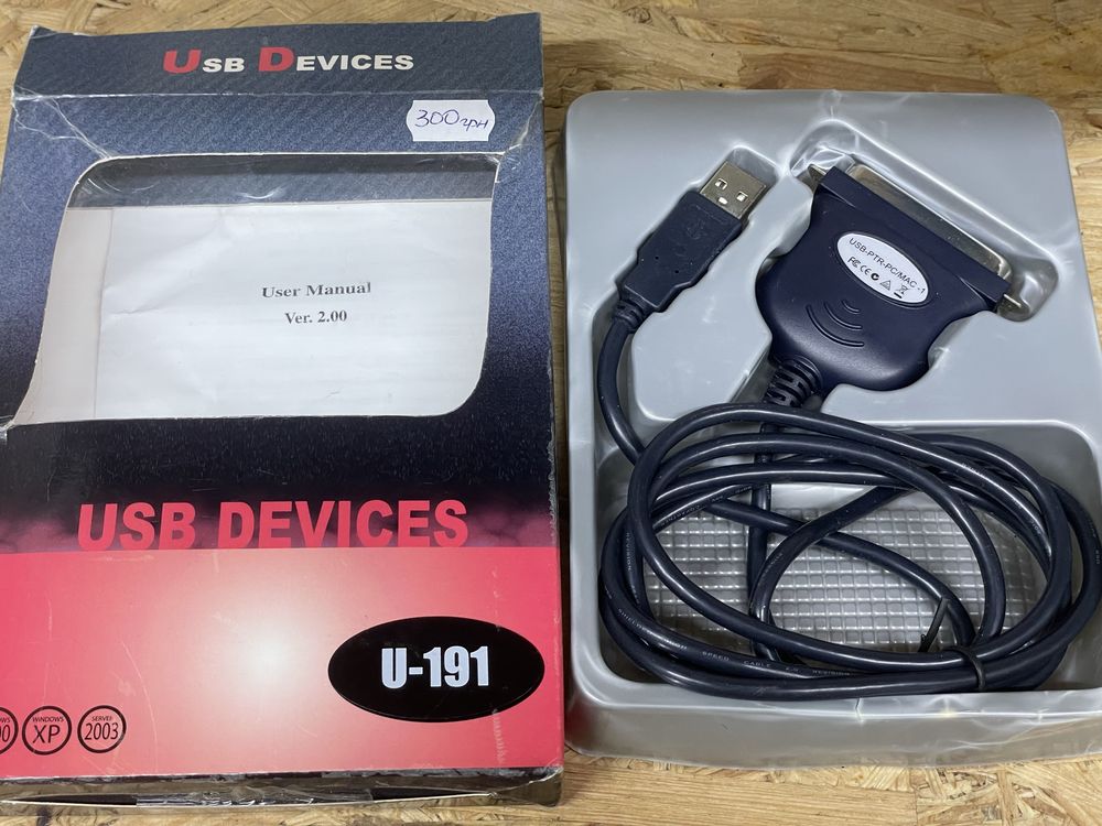 Кабель шнур для принтера LPT USB адаптер від компʼютера до принтера