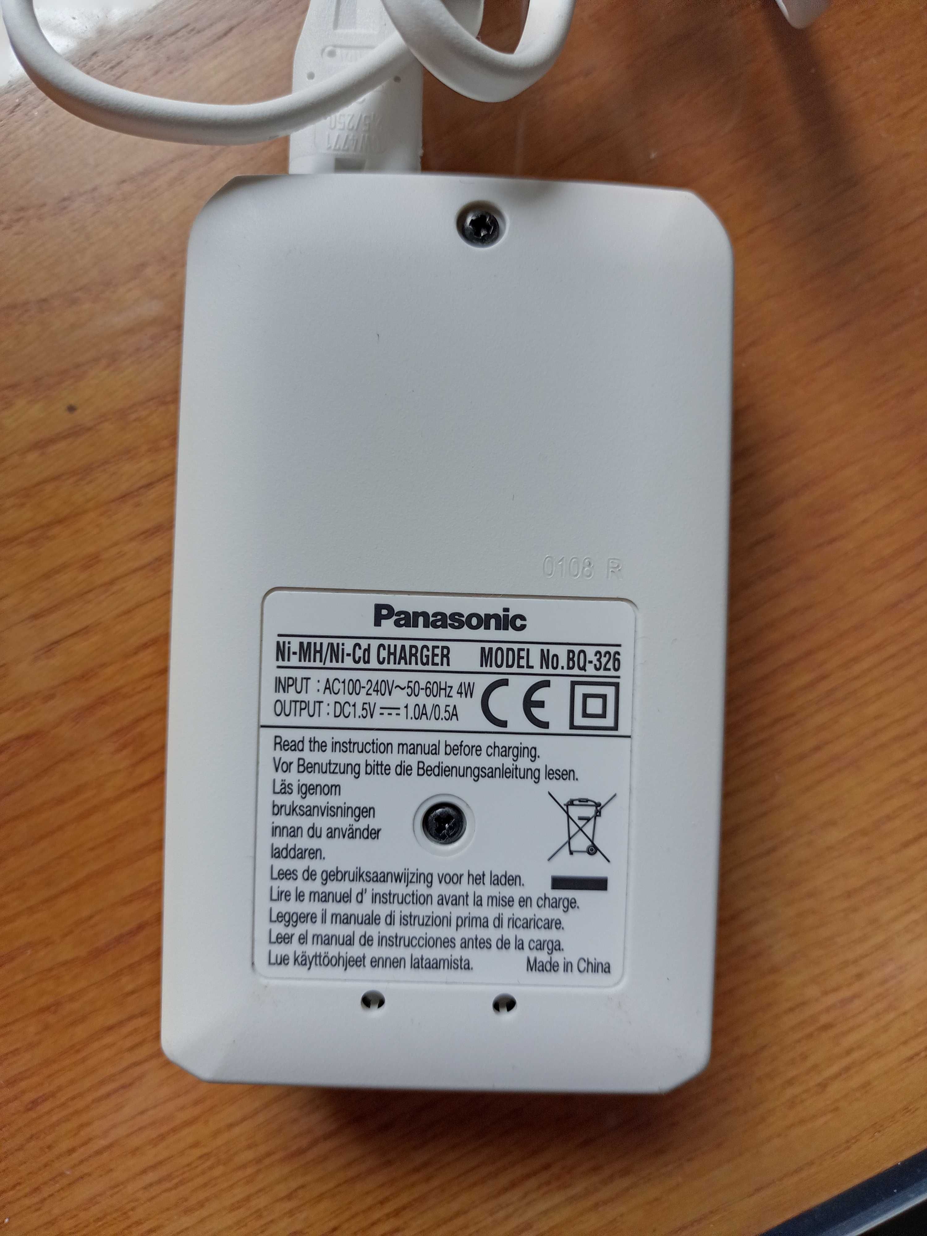 Ładowarka do akumulatorów Panasonic BQ-326