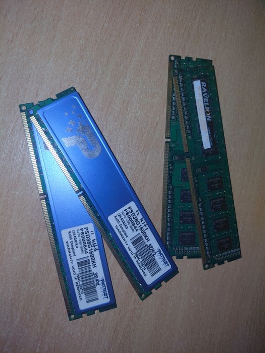 Оперативна пам'ять патріот на 8гб DDR3 а також подарунок DDR3 на 4гб