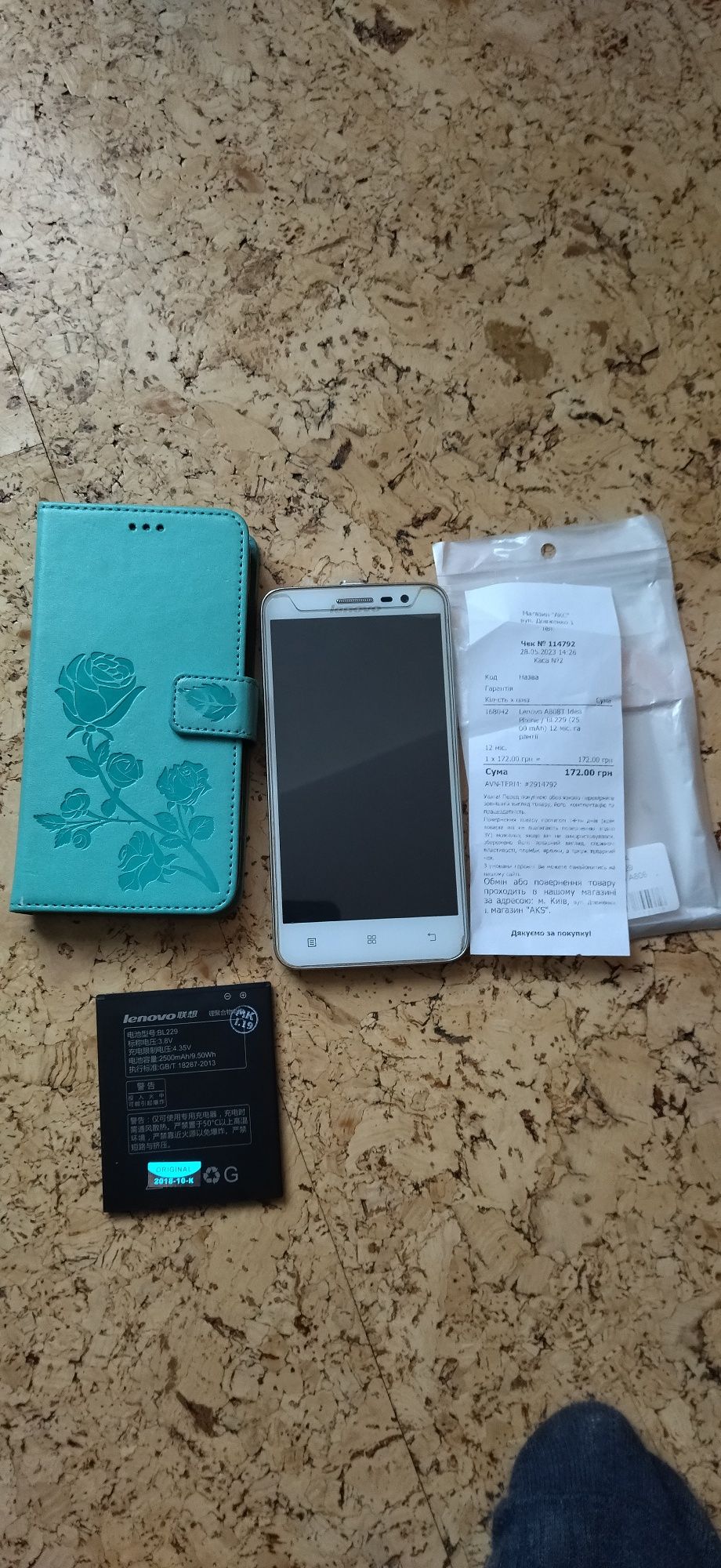 Lenovo A806 2/16+Cd kart 2gb