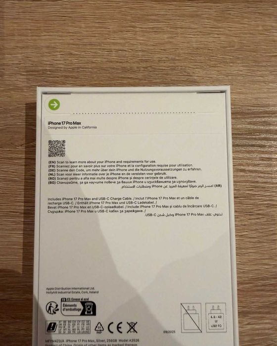 Apple iPhone 17 Pro Max 256/512гб 1/2 ТБ всі кольори Нові Європейські