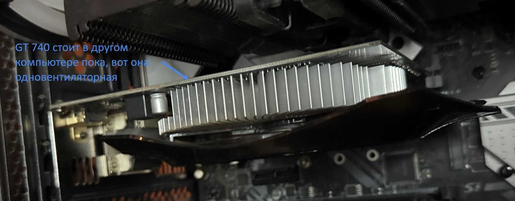 мощный компьютер для работы или игр Ryzen9 3900x 32gb-64 Asus tuf b550