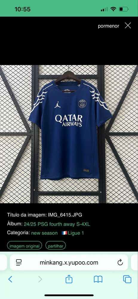 T shirt PSG 24/25