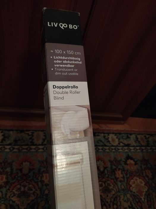 Ролета день/ ночь бежевая