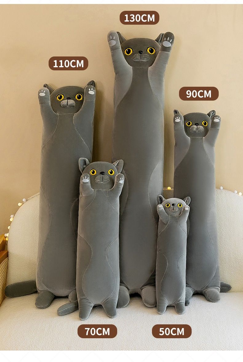 Мягкая игрушка подушка обнимашка кот Батон серый 130 см