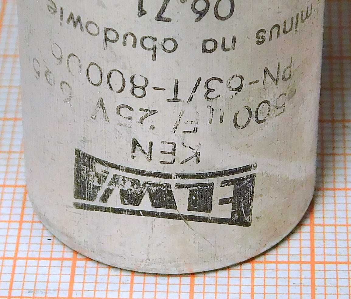 Kondensator elektrolityczny 500uF 25V ELWA [K20]5