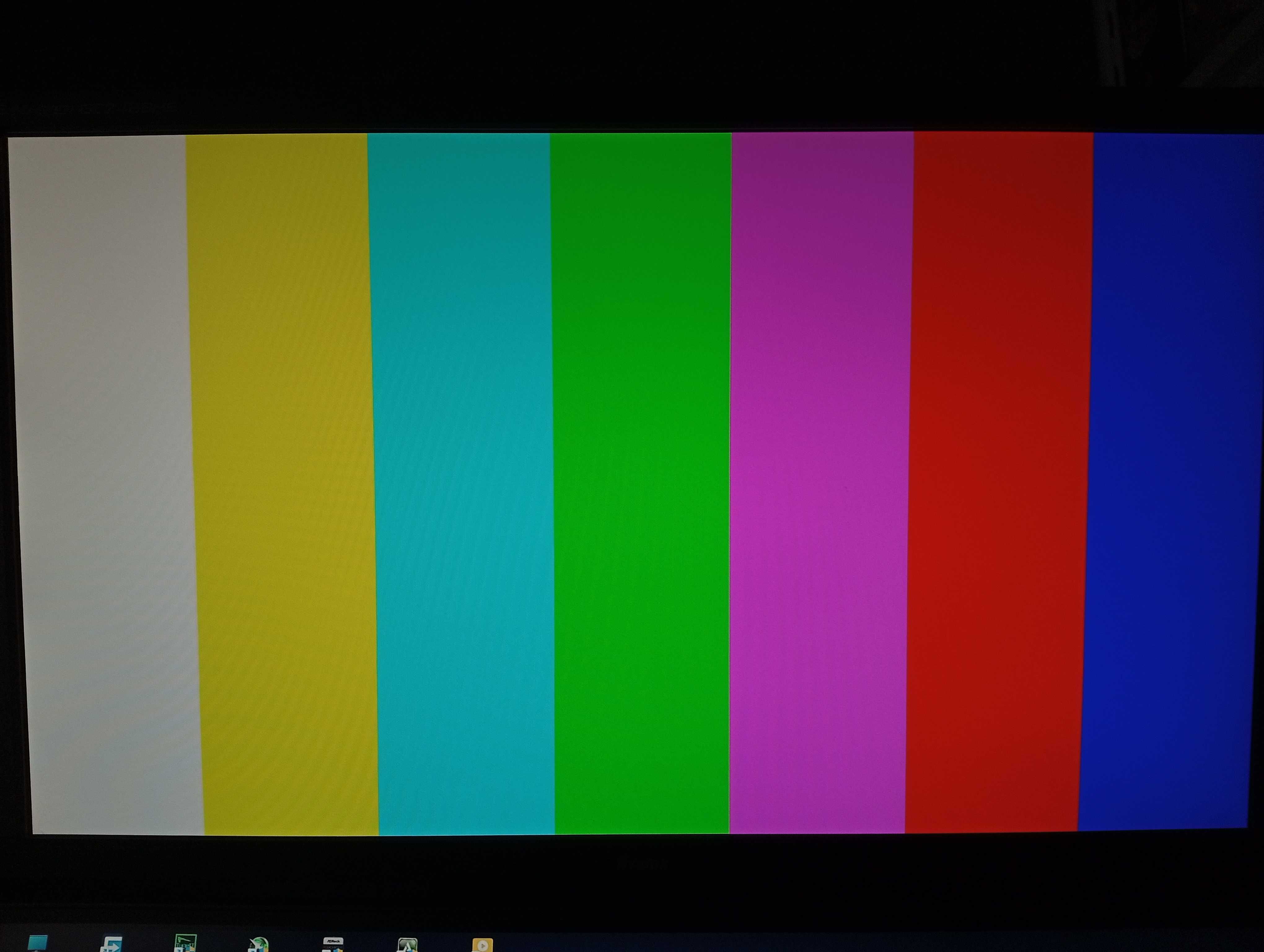 Monitor iiyama G-Master GE2488HS Używany