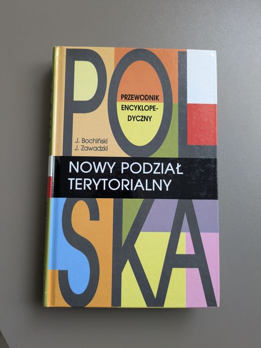 Nowy podział terytorialny - Bochiński