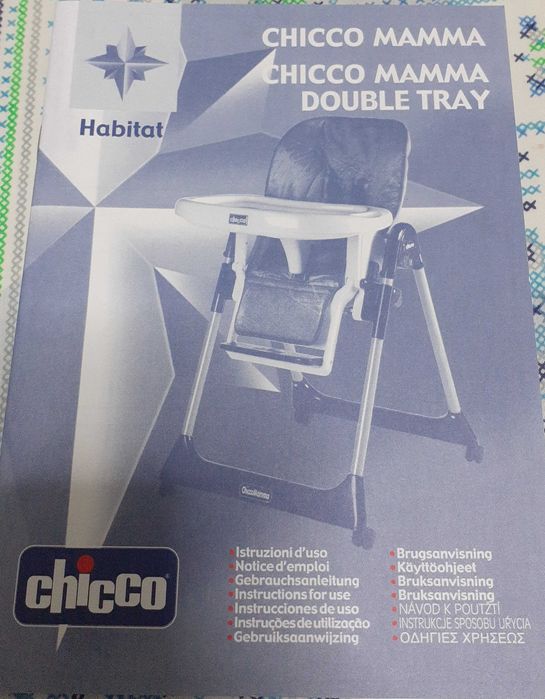 Cadeira para refeições Chicco Mamma