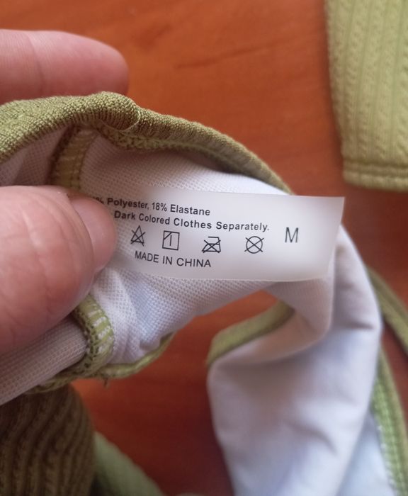 Купальник раздельный S M