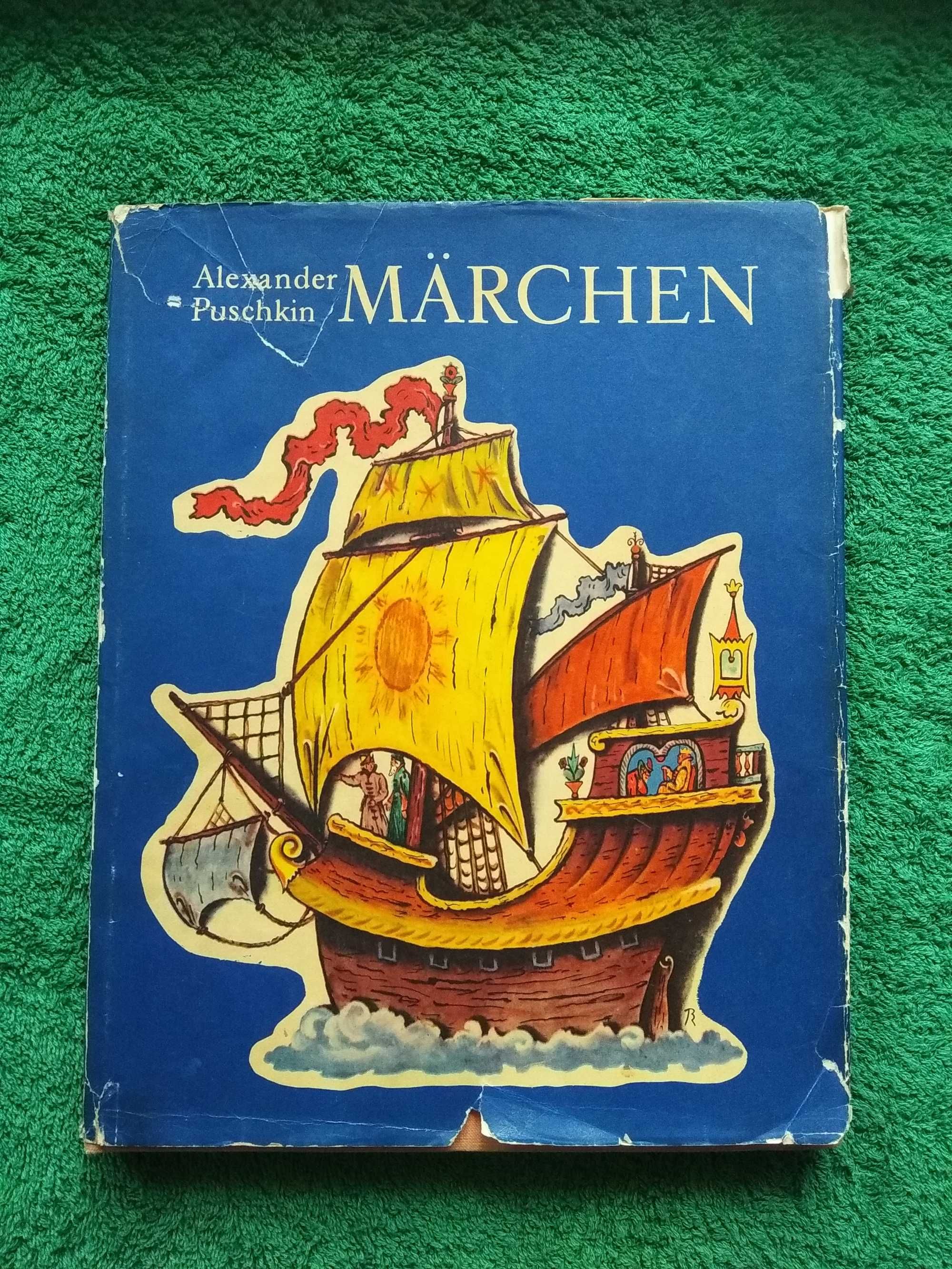 Детская книга 1974 г Сказки А. Пушкин на немецком