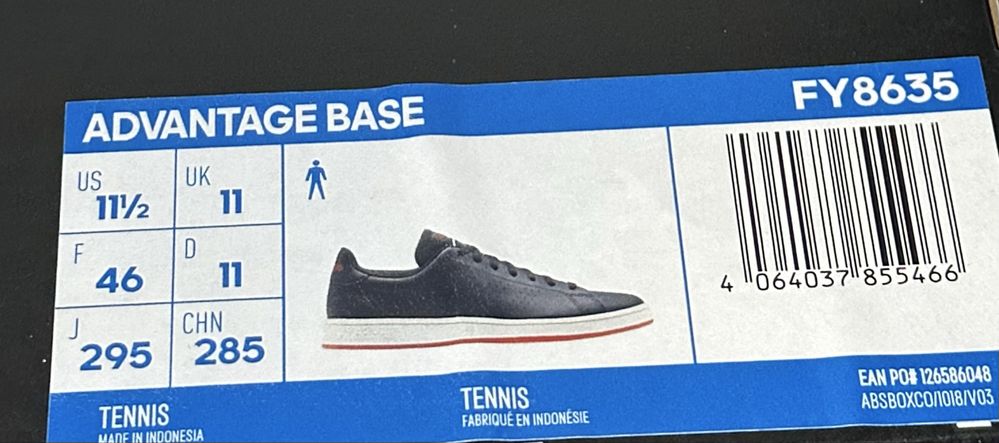 Кеди Adidas  Advantage base