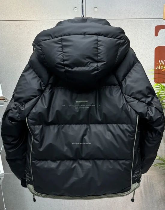 Чоловічий зимовий пуховик. DM-5015(.Розмір М-L)
