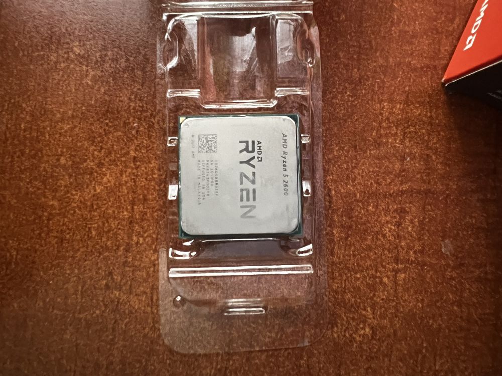 Процесор AMD Ryzen 2600 BOX