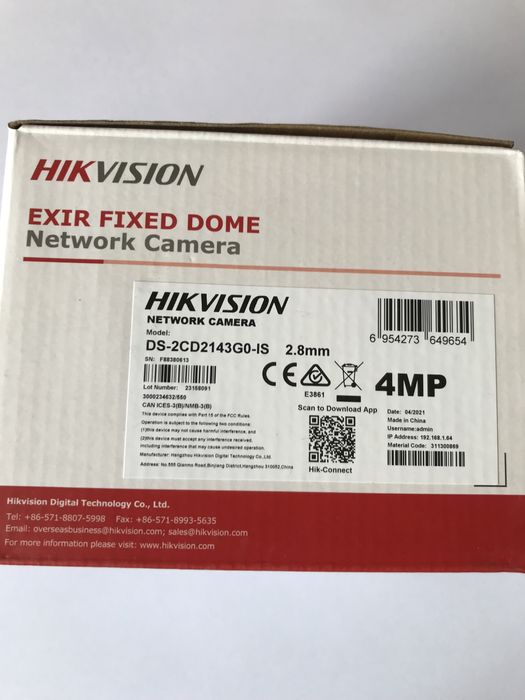 Купольная IP камера HIKVISION DS-2CD2143G0-IS