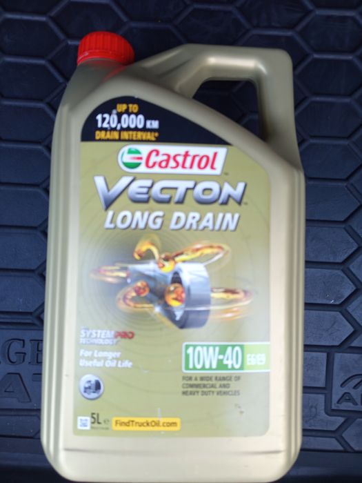 Продам моторне масло 10 W40