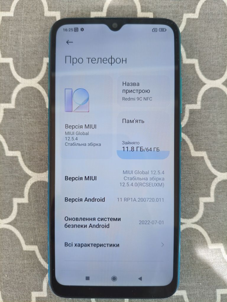 Redmi 9C NFC 3/64 GB