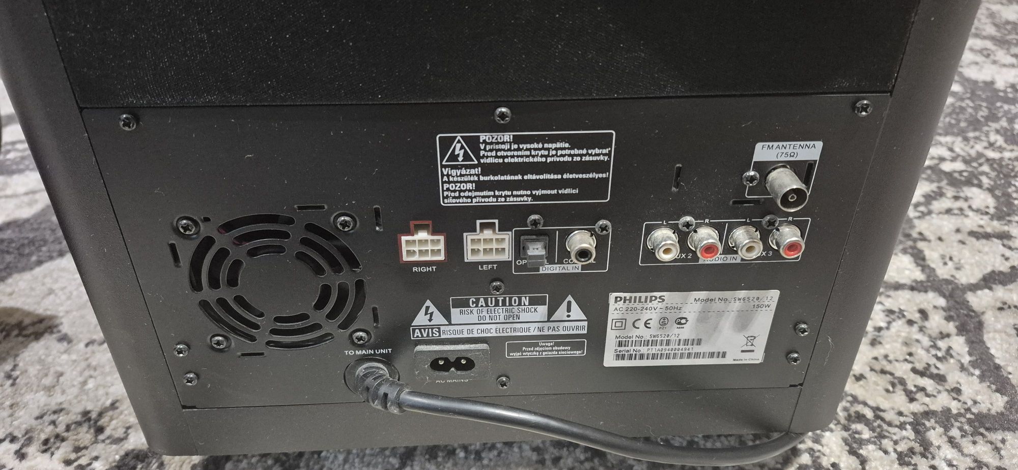 Продам домашній кінотеатр
Philips S₩6520/12 (150 B7)