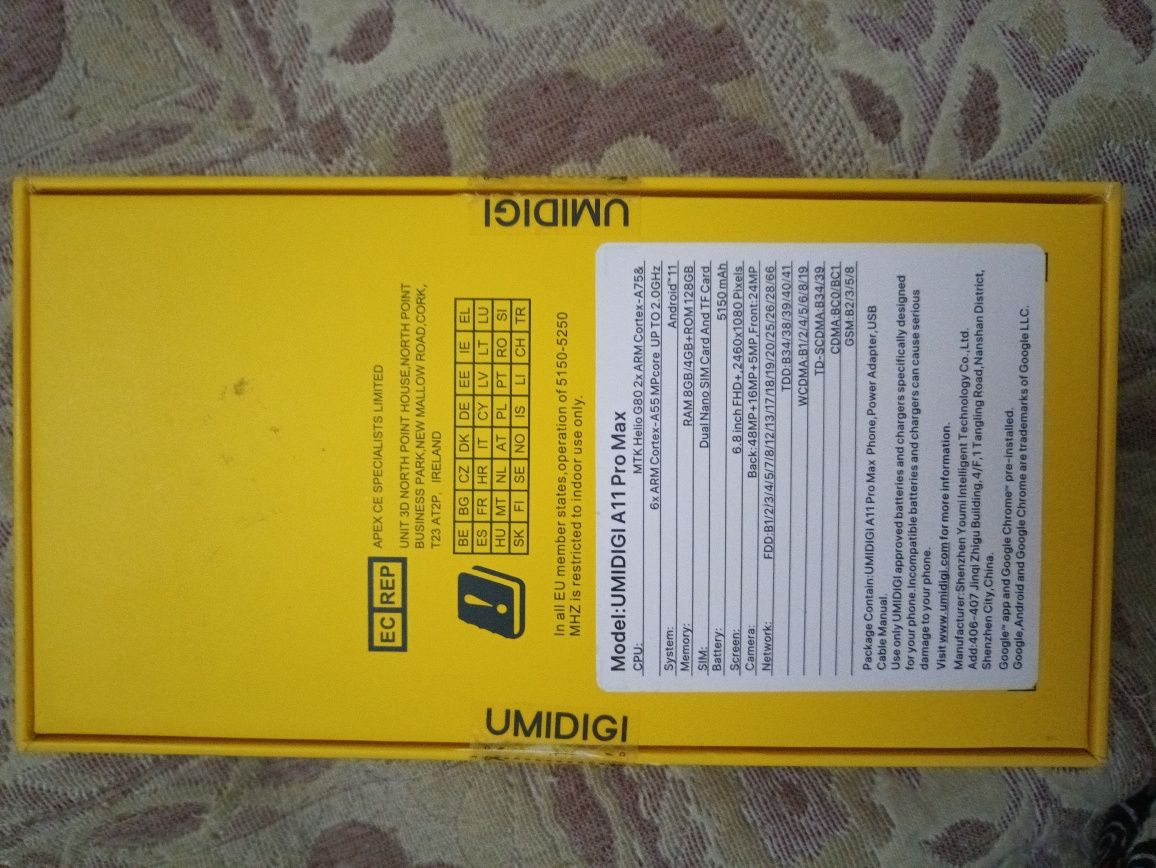 Смартфон Umidigi A11 Pro Max
