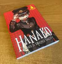 Manga: AidaIro - Hanako, duch ze szkolnej toalety, tom 1