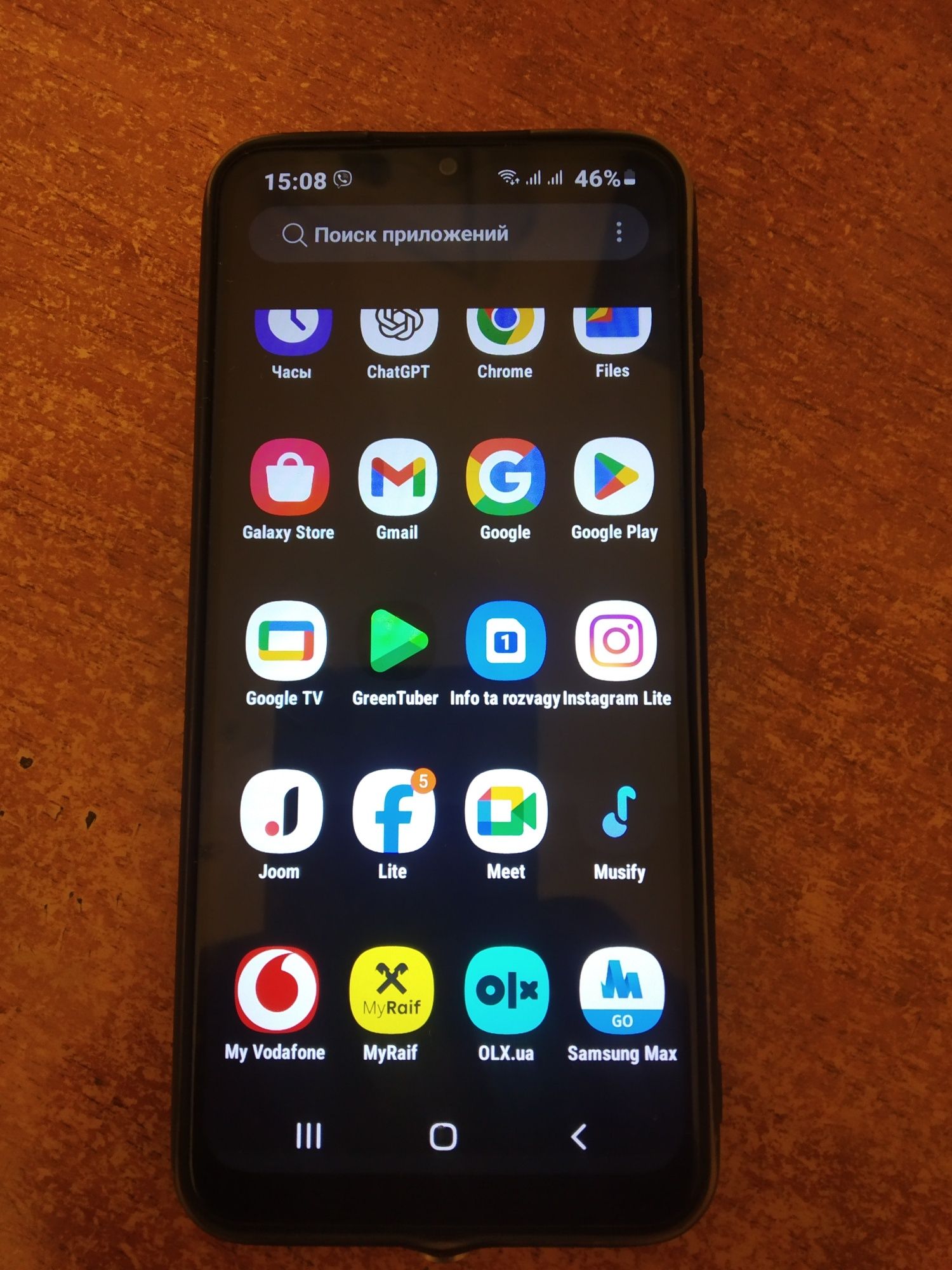 Продам телефон Samsung  в отличном состоянии
