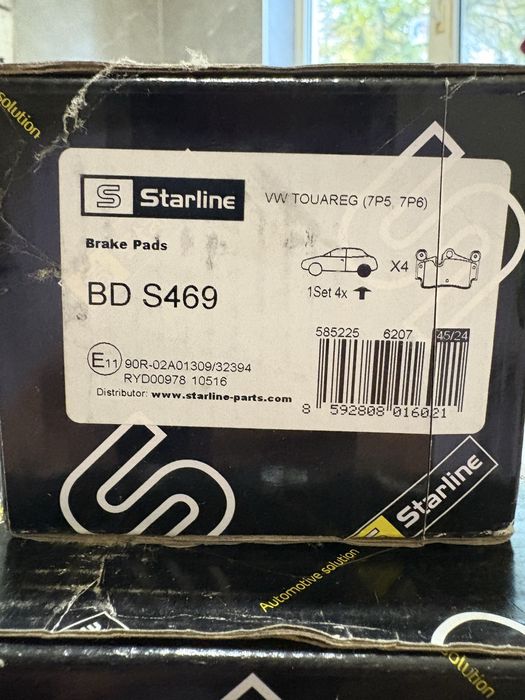 Колодки на ауді Q7