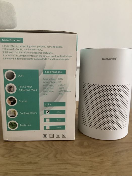 Очищувач повітря.