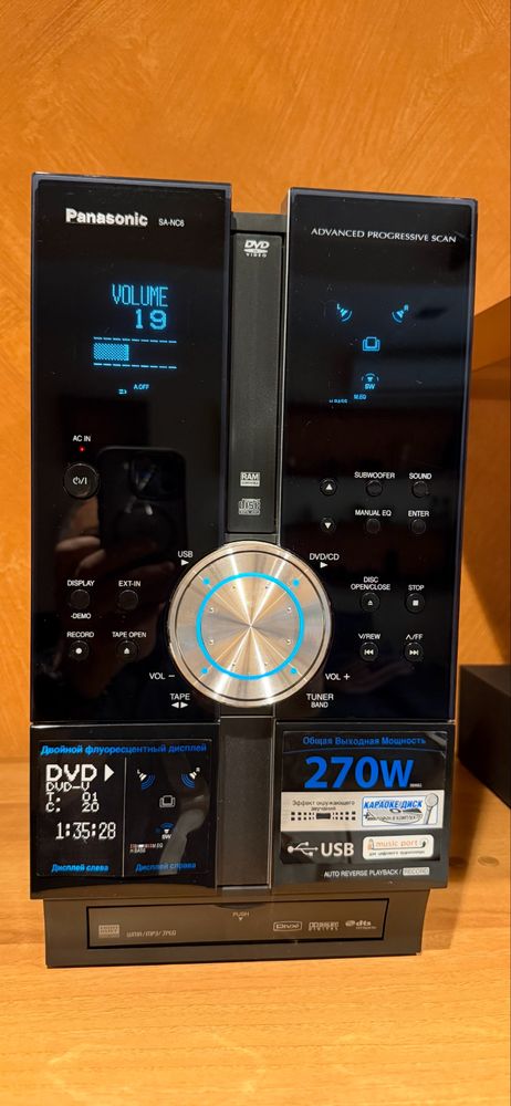 Panasonic sa-nc6 Стереофонічна система з DVD