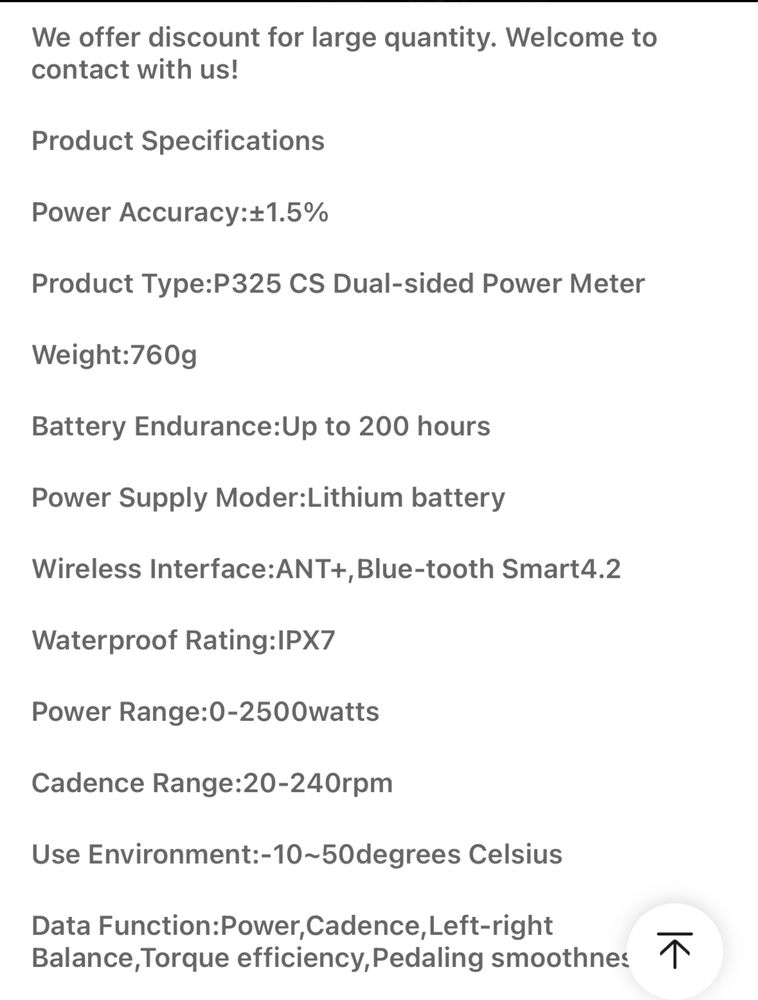 Паверметер Magene 325 powermeter шатуни