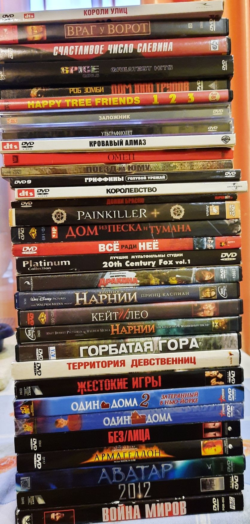 Двд dvd диски лицензия