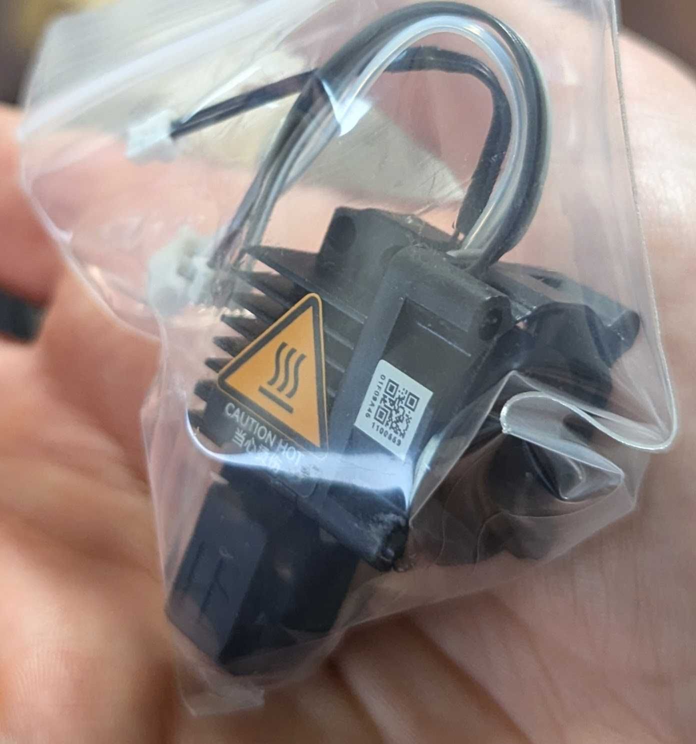 Bambu Lab Hotend Complete X1 0.2/0.4/0.6/0.8 [Хотенд] Оригінал