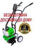 МОТОКУЛЬТИВАТОР КЕНТАВР МК10-2CФ Безкоштовна доставка до дому!!!