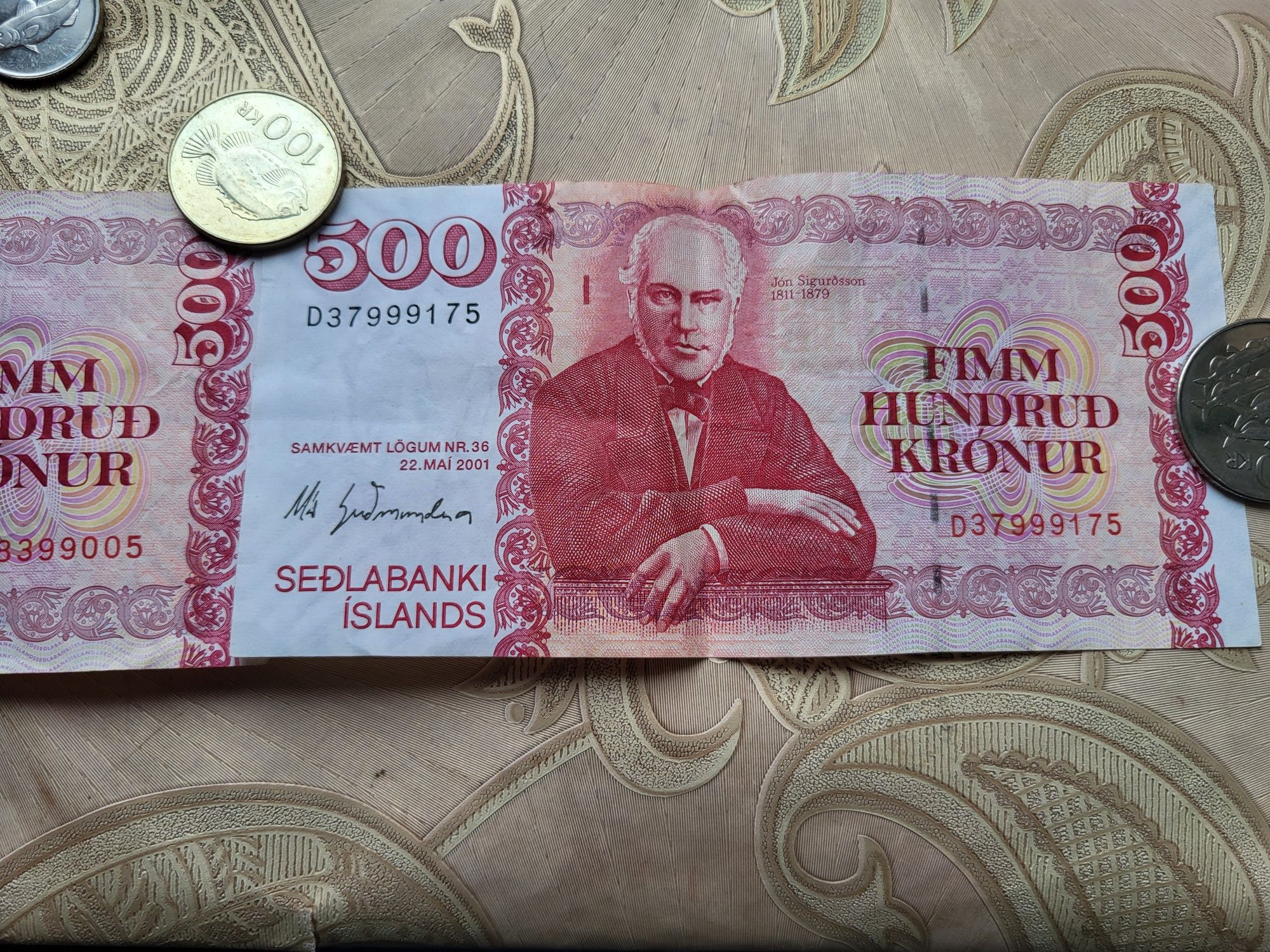 Монети исландии хобі