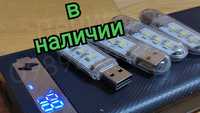 usb нічник 3 led usb лампа фонарик usb ліхтар