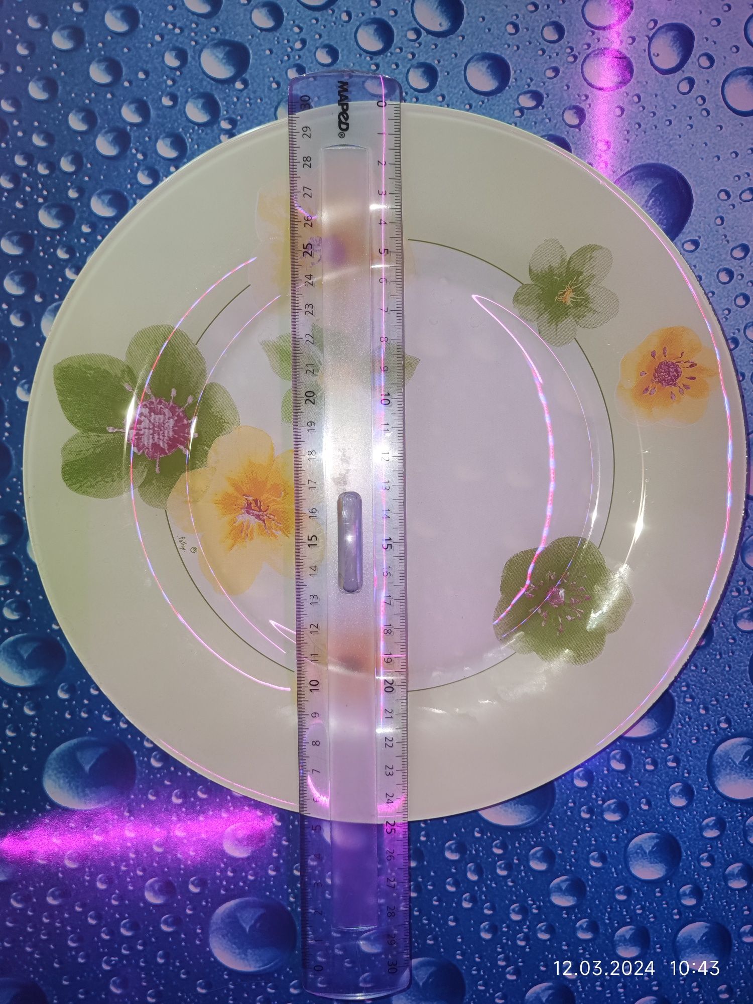 Тарелка обеденная Luminarc