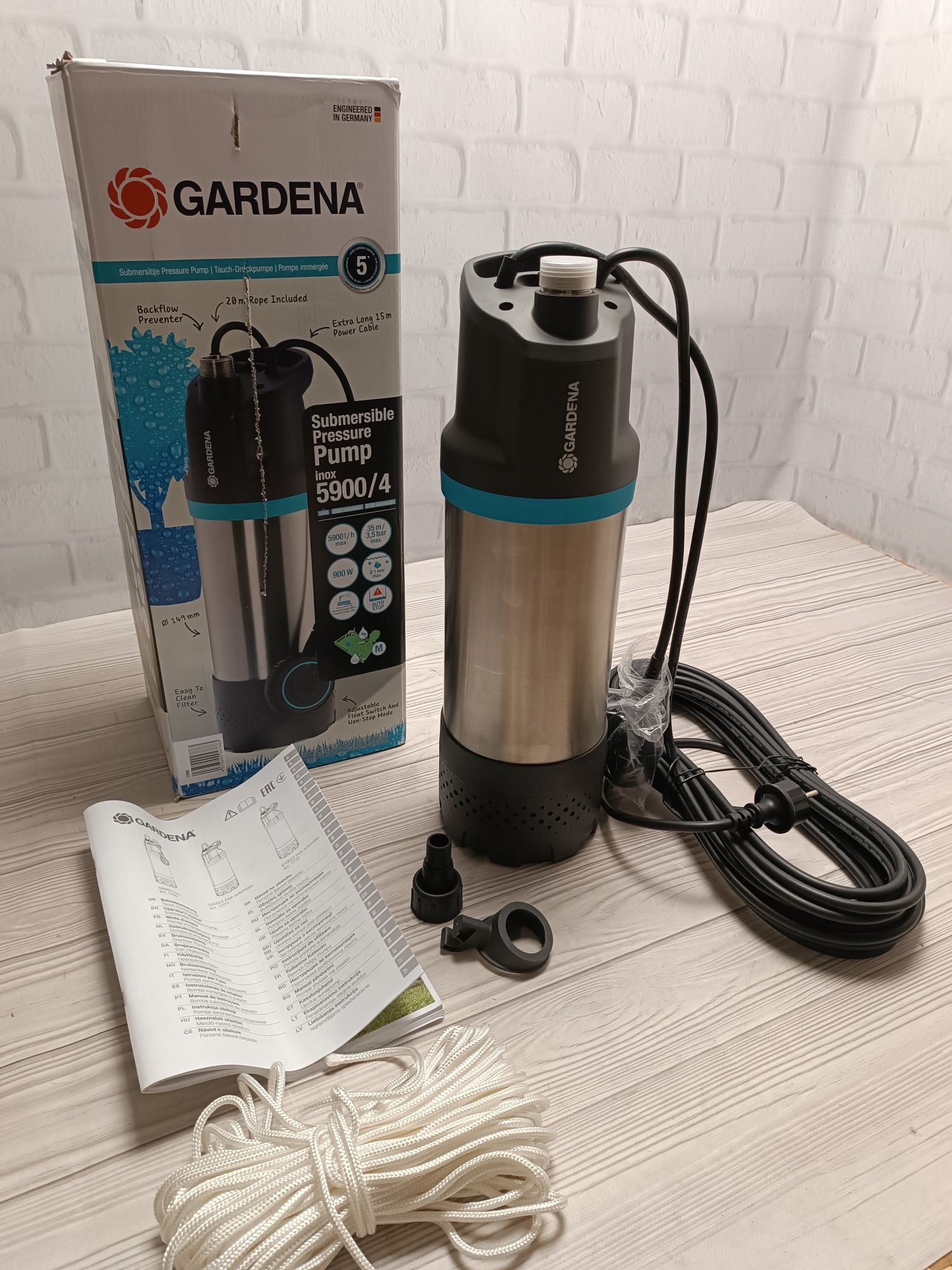 Насос високого тиску Gardena 5900/4 inox