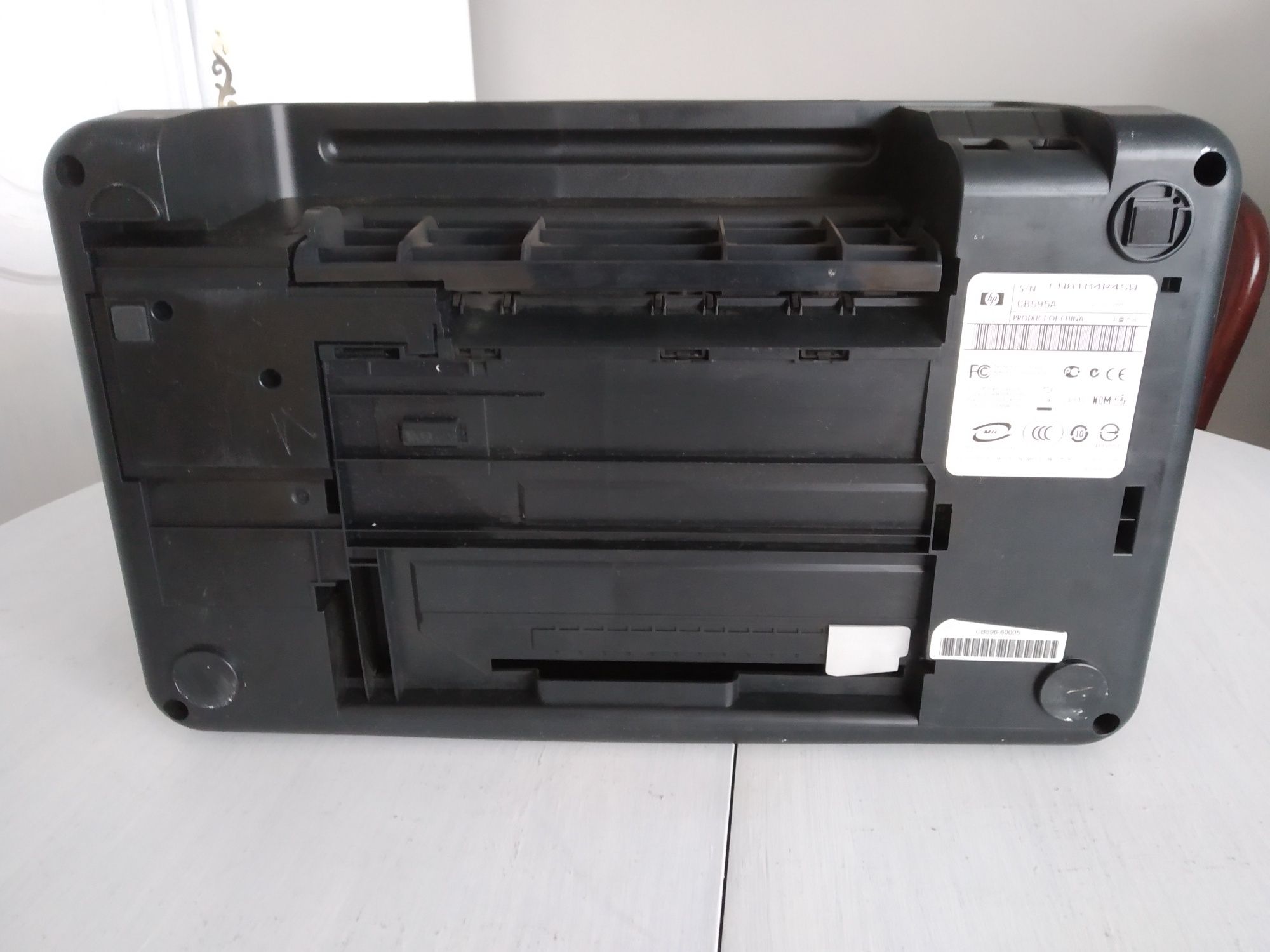 Drukarka HP z skanerem model VB595A.