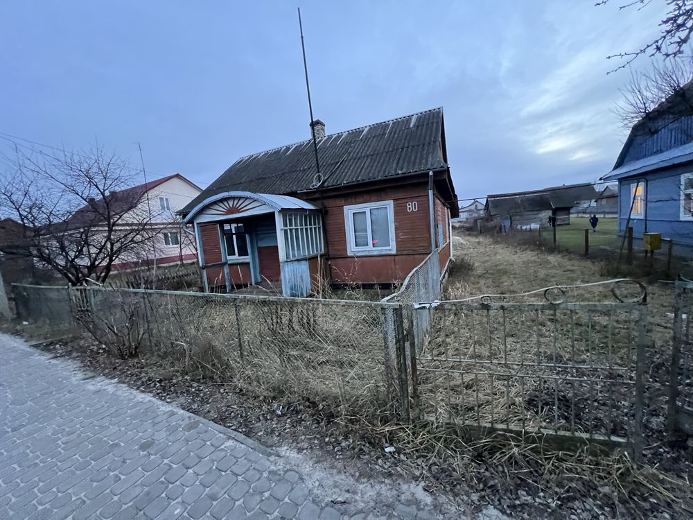 Продається будинок