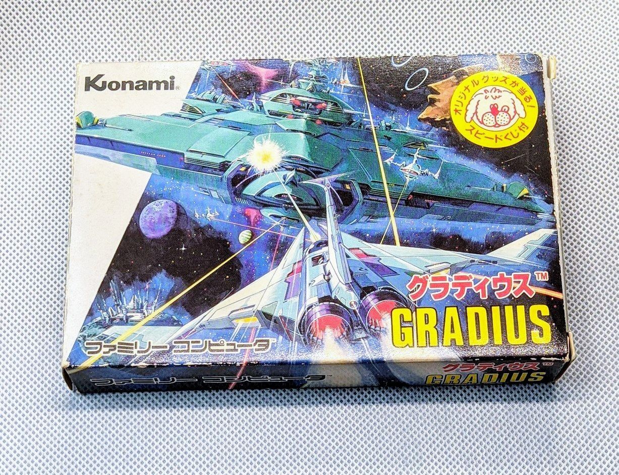 Gradius Nintendo Famicom Dendy 8 bit