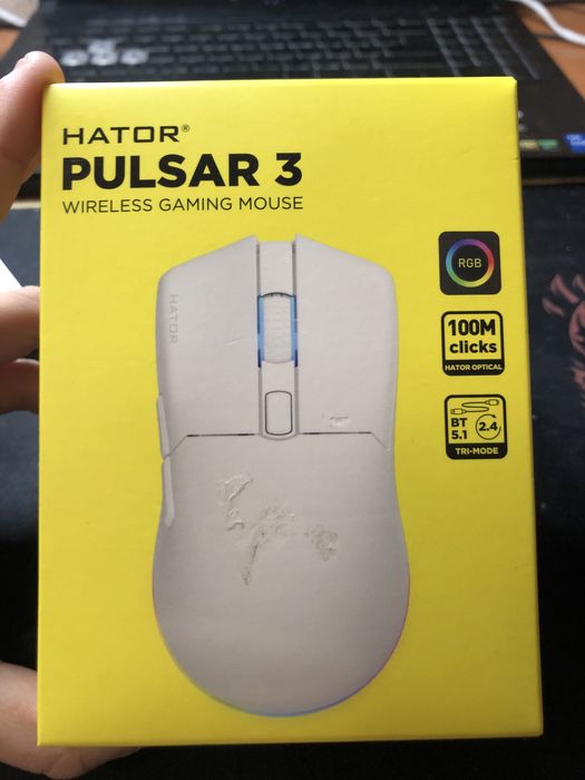Б/У мышка Hator Pulsar 3