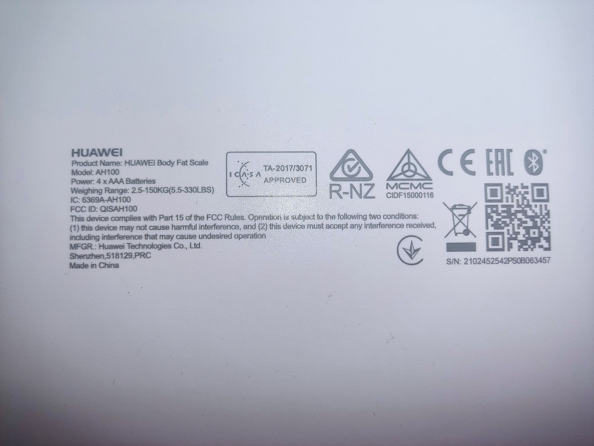 Весы Huawei AH100