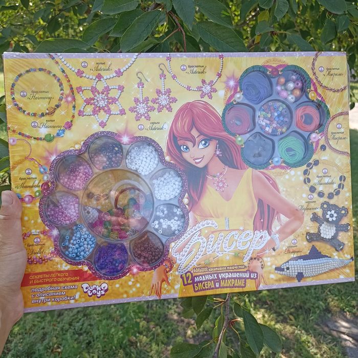 Набір для творчості 
Бісер