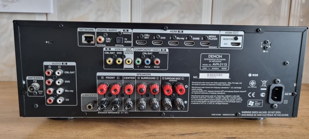 Amplituner kina domowego DENON AVR-2113